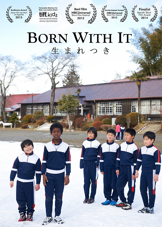 short_born-with-it_poster