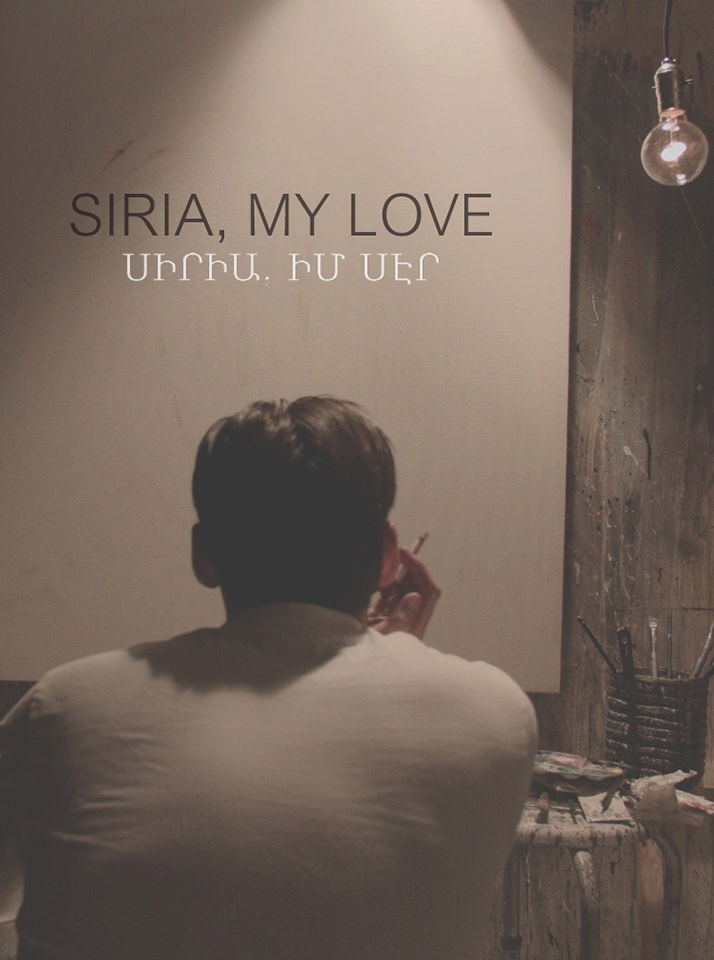 short_syria-my-love_poster