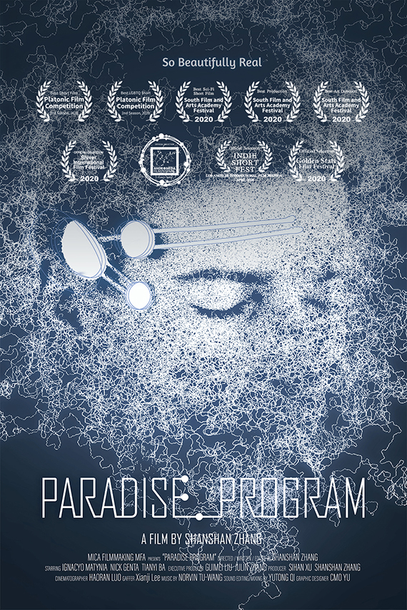 Short film PARADISE PROGRAM by Shanshan Zhang 2020 Arpa IFF - Arpa  International Film Festival